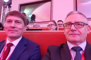 1. Konferencja INNOWACYJNY SAMORZĄD