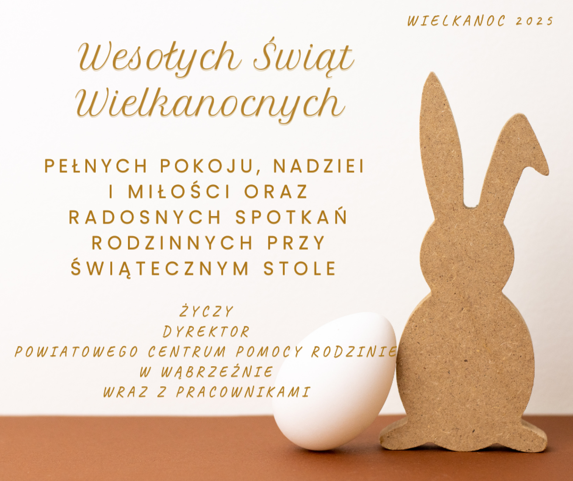 Wesołych Świąt Wielknocnych 