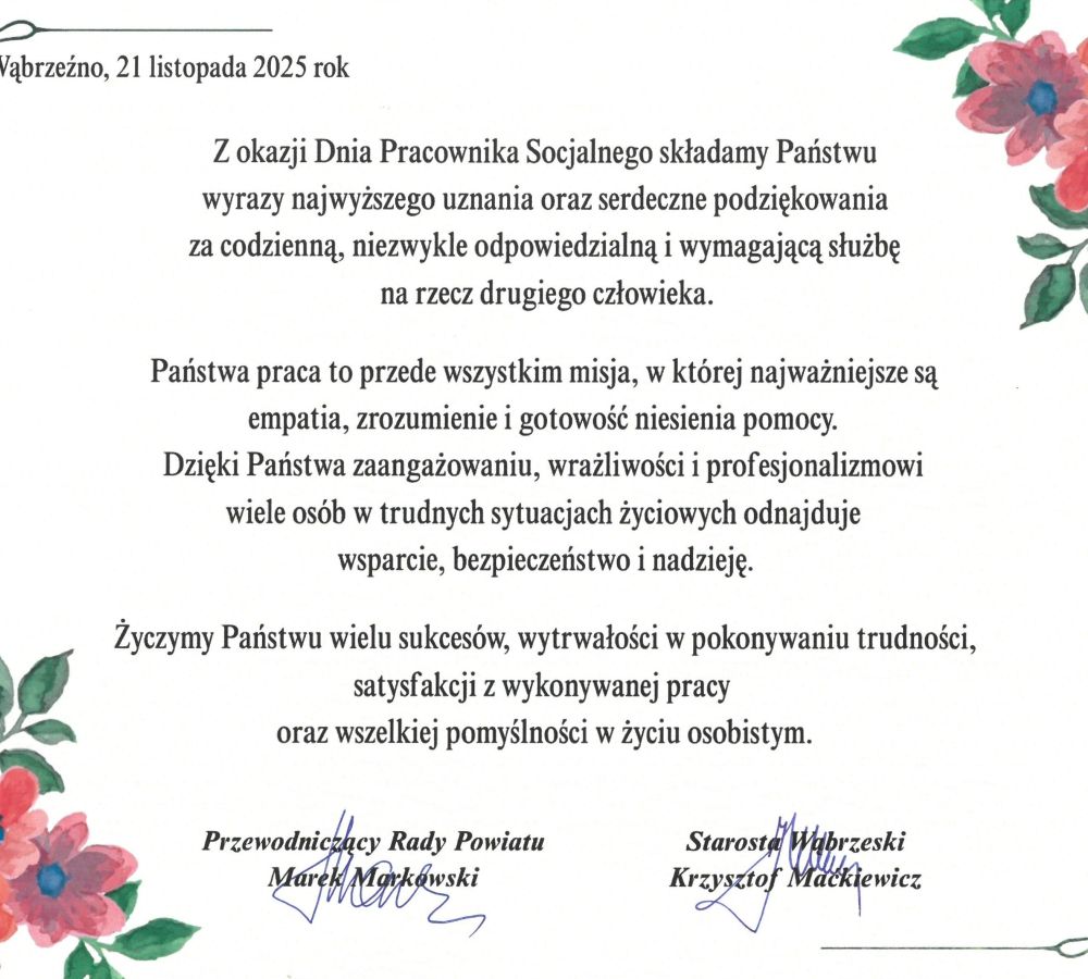 Z okazji Dnia Pracownika Socjalnego składamy Państwu wyrazy najwyższego uznania oraz serdeczne podziękowania za codzienną,...
