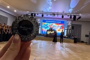 Studniówka Zespołu Szkół Ogólnokształcących w Wąbrzeźnie