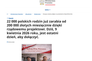 Przykład fałszywej strony internetowej (2)