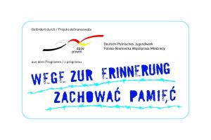 Wymiana polsko-niemiecka w wąbrzeskim LO