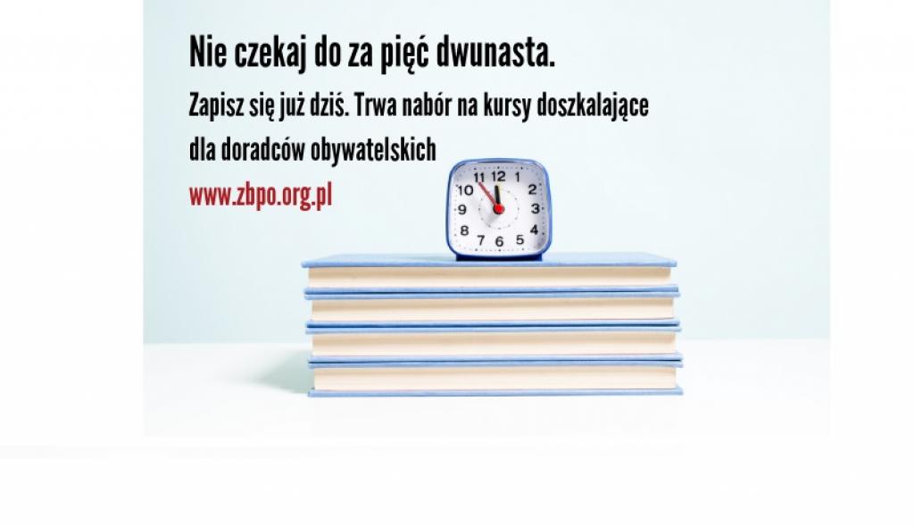 KURSY DOSZKALAJĄCE