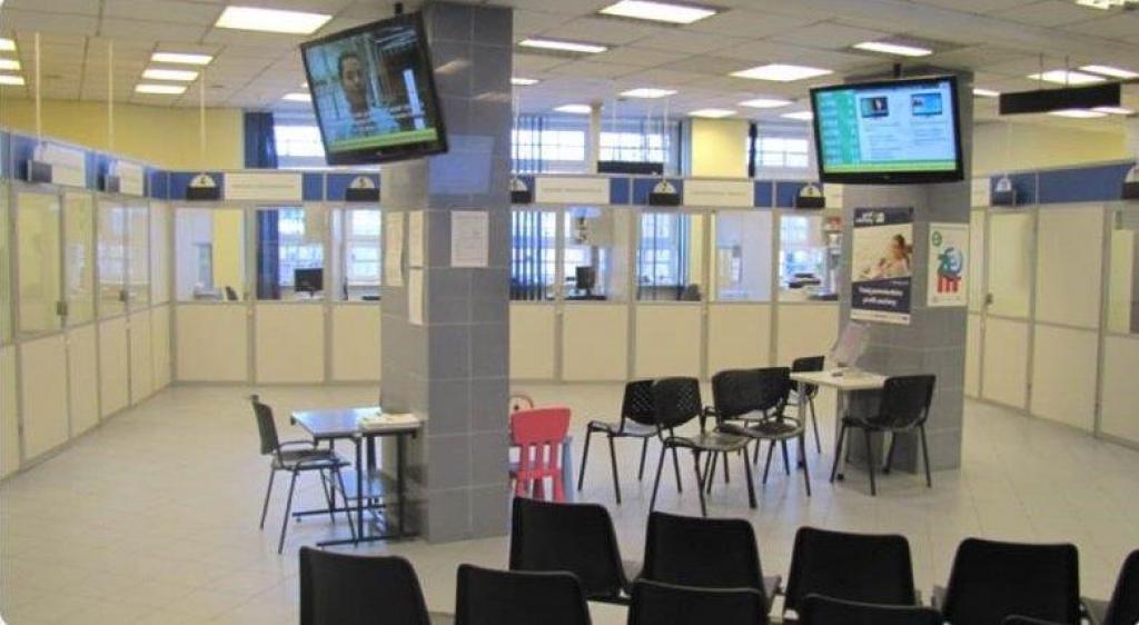 W Wigilię ZUS będzie nieczynny