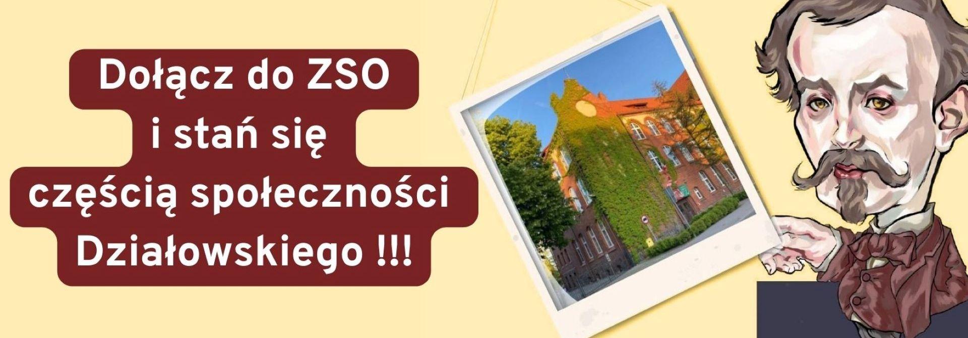 Drzwi Otwarte Zespołu Szkół Ogólnokształcących w Wąbrzeźnie już w najbliższy piątek!