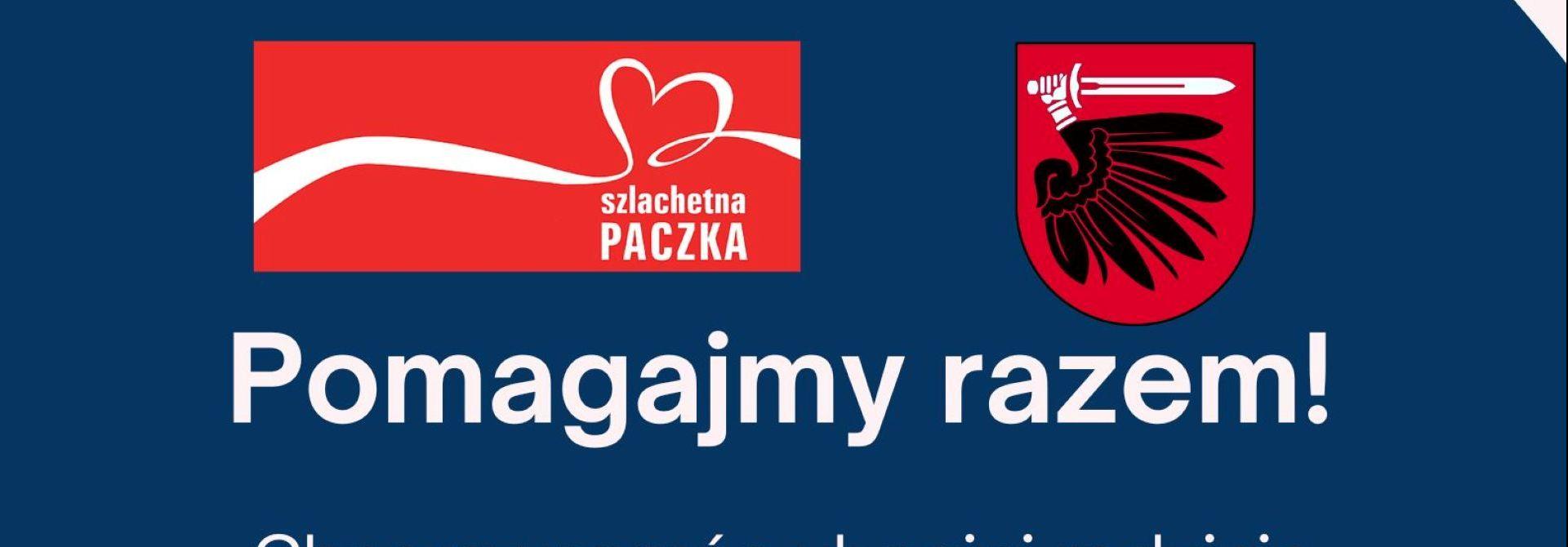 Podaruj Szlachetną Paczkę - Świąteczny dar serca