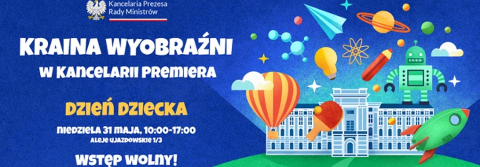 MF i KAS zapraszają na Dzień Dziecka w KPRM